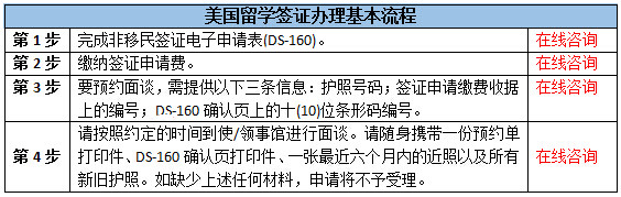 QQ截圖34.jpg