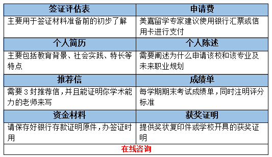 QQ截圖2.jpg